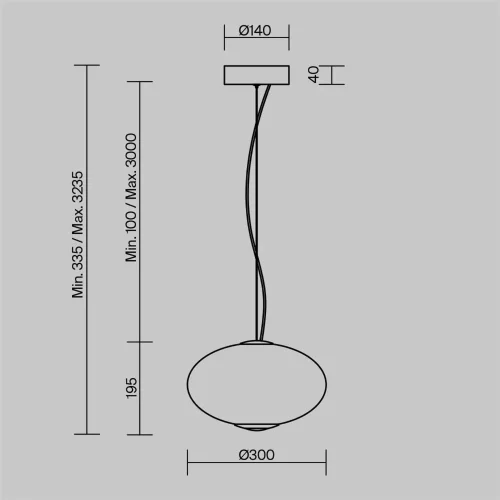 Подвесной светильник Bruma 3000К 12Вт (Хром) - фото 2