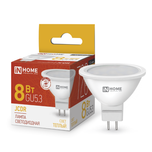 Лампа светодиодная LED-JCDR-VC 8Вт 230В GU5.3 3000К 720Лм IN HOME - Фото