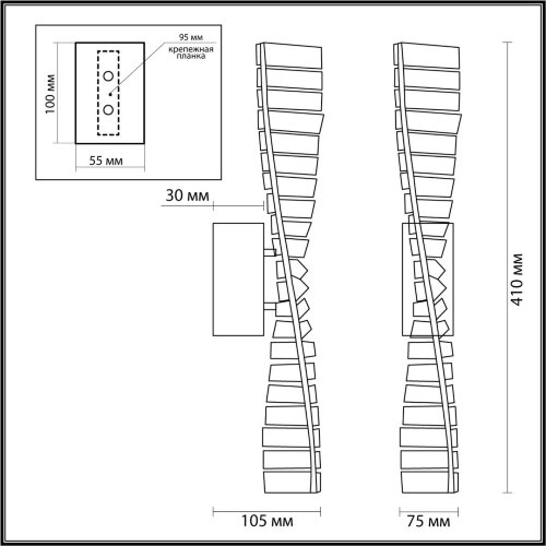 Бра «LUMION» 5674/10WL, серия: ROSELLE (крепление на планке). Фото 2.