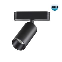 Трековый светильник для низковольтного шинопровода «Novotech» 359088, серия: SMAL (крепление к треку)