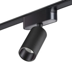 Трековый светильник для низковольтного шинопровода «Novotech» 359088, серия: SMAL (крепление к треку)