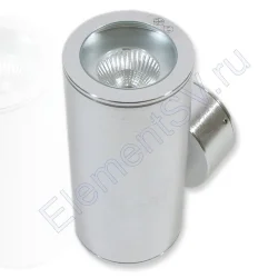 Светодиодный светильник UCR7241 BRA, White