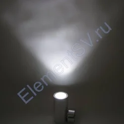 Светодиодный светильник UCR7241 BRA, White