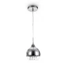 Подвесной светильник Iceberg E14х1 40Вт (Никель) - фото 7