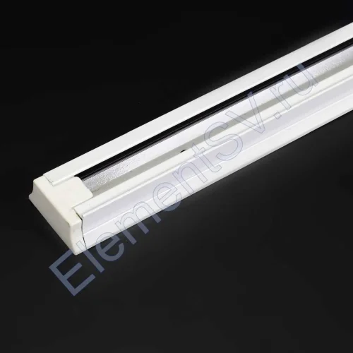 Трек для спотов 2L 1м NX24 (однофазный, 2 провода, белый) - фото.