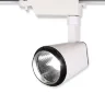 Светодиодный светильник трековый JH-GDD203 White 2L PX35 (10W, 220V, Warm White) - фото I