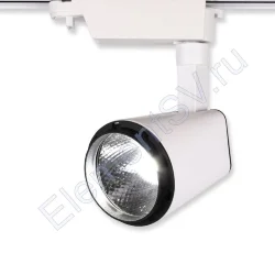 Светодиодный светильник трековый JH-GDD203 White 2L PX35 (10W, 220V, Warm White)
