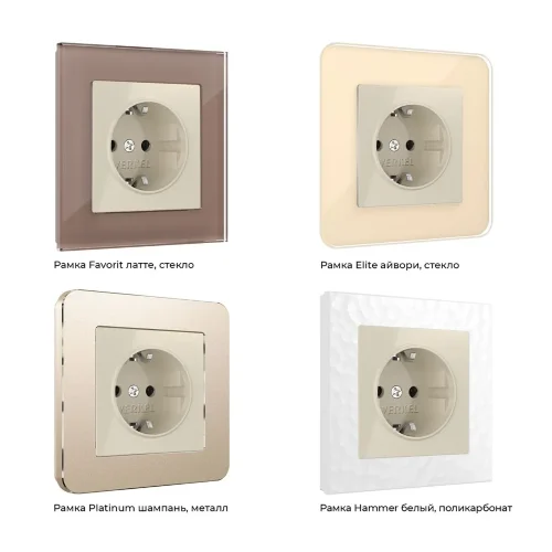 Розетка с заземлением (слоновая кость) W1171003 - фото 3