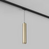 Светильник на шине Denkirs SOLID Tube | СОЛИД ТЬЮБ DK6210-BG. Фото 2