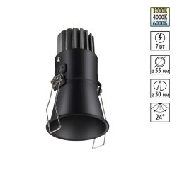 Встраиваемый светодиодный светильник с переключателем цветовой температуры «Novotech» 358907, серия: LANG - Переключение цв. температуры на корпусе светильника