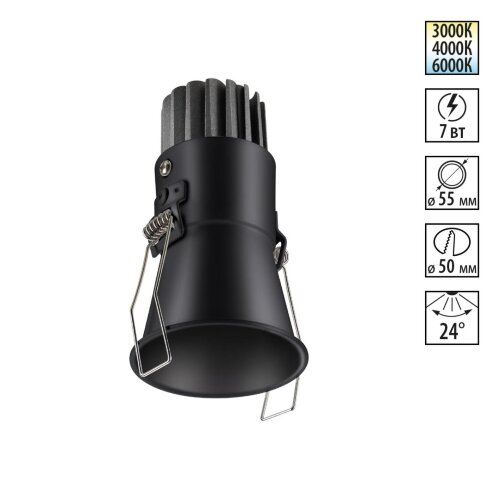 Встраиваемый светодиодный светильник с переключателем цветовой температуры «Novotech» 358907, серия: LANG. Фото 1.