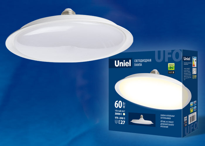 LED-U270-60W/3000K/E27/FR PLU01WH Лампа светодиодная. Форма «UFO», матовая. Теплый белый свет (3000K) - фото