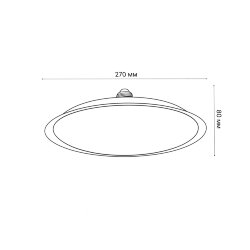 LED-U270-60W-3000K-E27-FR PLU01WH Лампа светодиодная, Форма UFO, матовая, Теплый белый свет 3000K