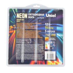 ULS-N03-2835-100LED-m-8mm-IP67-DC12V-11W-m-5M-3000K Светодиодная гибкая герметичная лента, NEON, Катушка 5м, в блистере, Теплый белый свет 3000K