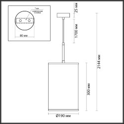 Подвес «ODEON LIGHT» 5064/1A, серия: BERGI (крепление на планке)