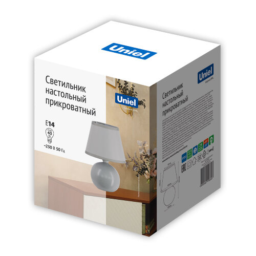 UML-B303 E14 GREY Светильник настольный декоративный под лампу Е14, 40W, Механический выключатель, Серый - фото 3