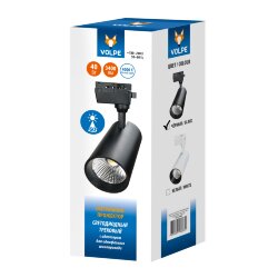 ULB-Q277 40W-4000К BLACK Светильник-прожектор светодиодный трековый, 3400 Лм, Белый свет 4000К, Корпус черный