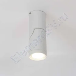 Светодиодный светильник JH-A142 White housing GB16 (15W, 220V, day white)