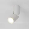 Светодиодный светильник JH-A142 White housing GB16 (15W, 220V, day white) - фото I