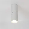 Светодиодный светильник JH-A142 White housing GB16 (15W, 220V, day white) - фото II