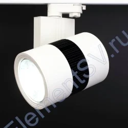 Светодиодный светильник трековый 4L 4L12 (35W, white)