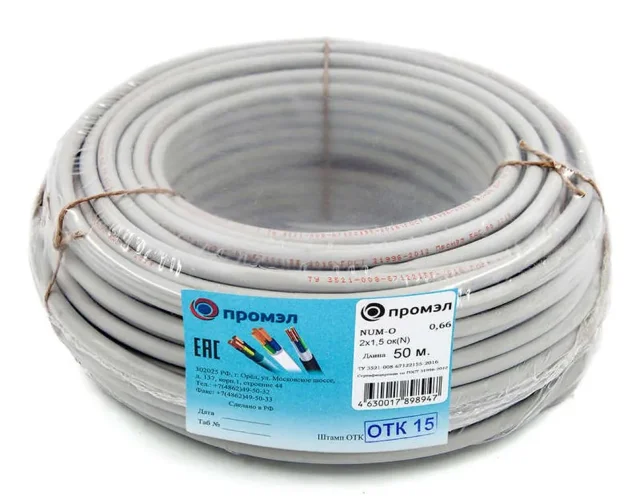 Кабель NUM-O 2х1.5 (бухта 50м) (шт) ПромЭл 13321310 - фото