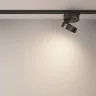 Трековый светильник Onda Unity 4000K 18Вт 120° (Черный) - фото 4