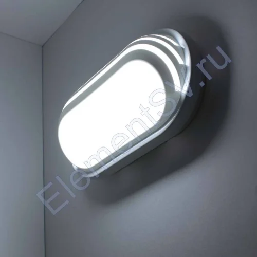 Светодиодный светильник овальный TH-9B MR15 (220VAC, 20W, white) TH-9B - фото.