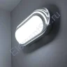 Светодиодный светильник овальный TH-9B MR15 (220VAC, 20W, white) TH-9B - фото.