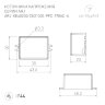 Блок питания ARJ-КЕ21300-PFC-TRIAC-А (6.3W, 300mA) (Arlight, IP44 Пластик, 5 лет) 028276 - фото 3