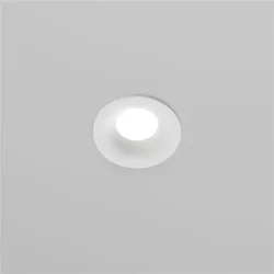 Встраиваемый светильник Slim GU10 x 10Вт IP 44 (Белый)