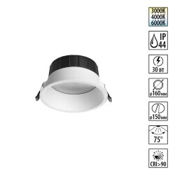 Встраиваемый светодиодный светильник с переключателем цветовой температуры «Novotech» 359557, серия: CLARA