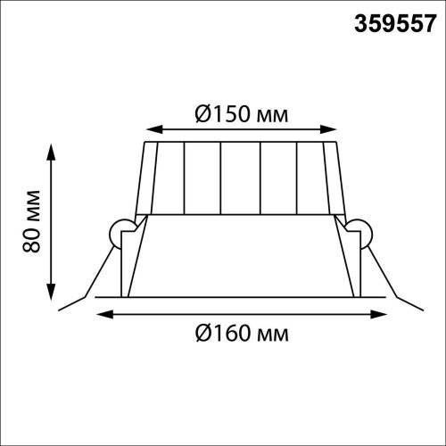 Встраиваемый светодиодный светильник с переключателем цветовой температуры «Novotech» 359557, серия: CLARA. Фото 3.