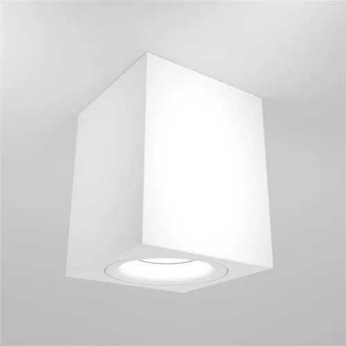 Потолочный светильник Slim GU10 1x10Вт (Белый) - фото