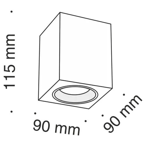 Потолочный светильник Изящность / Slim 1*GU10 10 Вт (Белый) C013CL-01W - фото 4