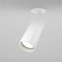 Встраиваемый светильник FOCUS S GU10 10Вт (Белый)