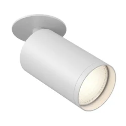 Встраиваемый светильник Фокус С / FOCUS S 1*GU10 10 Вт (Белый) C049CL-U-1W