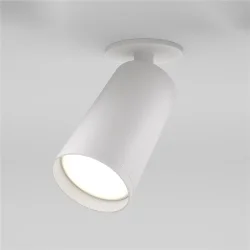 Встраиваемый светильник Фокус С / FOCUS S 1*GU10 10 Вт (Белый) C049CL-U-1W