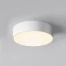 Потолочный светильник Зон / Zon IP 4000 30Вт IP 65 (Белый) O431CL-L30W4K - фото 3
