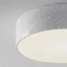 Потолочный светильник Зон / Zon IP 4000 30Вт IP 65 (Белый) O431CL-L30W4K - фото 5