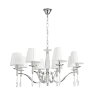 Люстра «LUMION» 8316/8, серия: MAGDA (крепление на крюк). Фото 1.