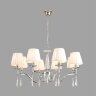 Люстра «LUMION» 8316/8, серия: MAGDA (крепление на крюк). Фото 2.