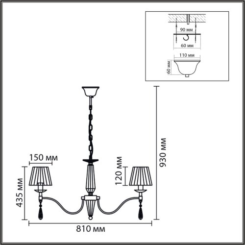 Люстра «LUMION» 8316/8, серия: MAGDA (крепление на крюк). Фото 3.