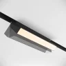 Трековый светильник Базис / Basis Gravity 3000K 20Вт 120° (Черный) TR075-2-20W3K-B - фото 6
