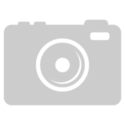 Подвес «LUMION» 4450/1, серия: DAMI (крепление на планке)