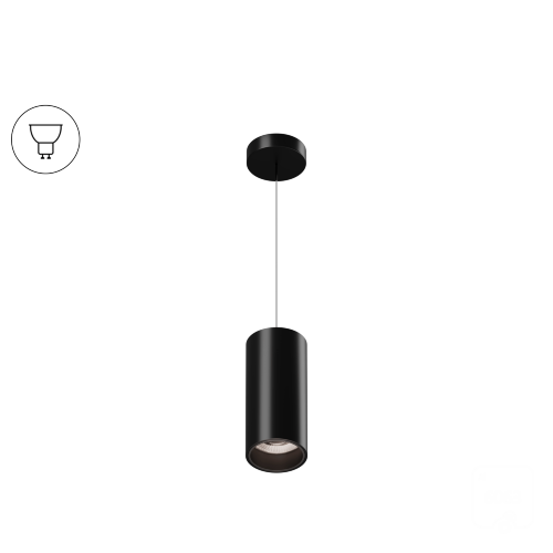 Подвесной светильник Trunk Hang (RAL9005/D55/120mm — GU10) - фото 1