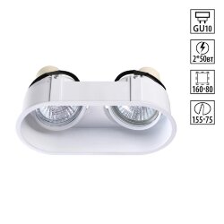 Встраиваемый светильник «Novotech» 370564, серия: CLOUD (крепление на планке)