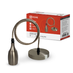 Патрон LOFT-Е27-M15SC со шнуром 1,5м сатин хром IN HOME