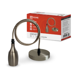 Патрон LOFT-Е27-M15SC со шнуром 1,5м сатин хром IN HOME