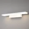Настенный светодиодный светильник Sankara LED 16W IP20 белый - фото